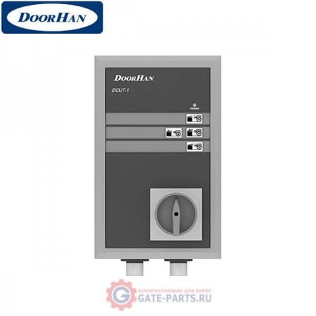 DCUT - 1 DOORHAN Блок управления для платформ с выдвижной аппарелью (базовый) (шт.)