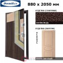 SD-880-P/AM/WGS/NE/R/N Doorhan Дверь Премиум - 880х2050, правая (шт.)