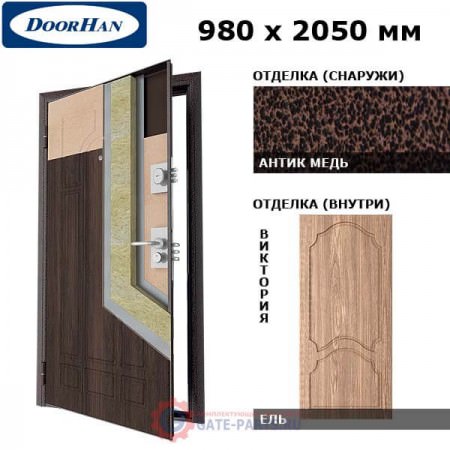 SD-980-P/AM/WWWI/L/N Doorhan Дверь Премиум -980х2050, левая (шт.)