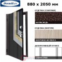 D-880-LS/AM/CM/R/N/sv Doorhan Дверь ЛамиСтайл (S) - 880х2050, правая (шт.)