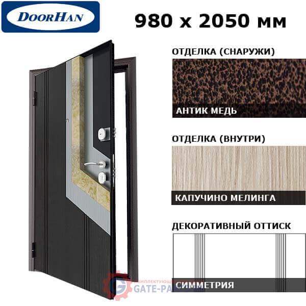 D-980-LO/AM/CM/R/N/sv Doorhan Дверь ЛамиСтайл (O) - 980х2050, правая (шт.)