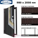 D-980-LO/8022/MW/MW/L/N Doorhan Дверь ЛамиСтайл (O) - 980х2050, левая (шт.)