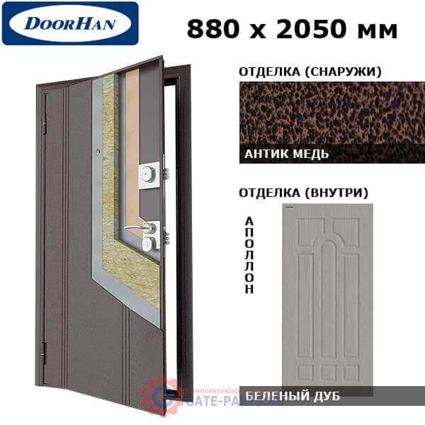 D-880-OO/AM/MPWO/AP/L/N/v Doorhan Дверь Оптим(O) - 880х2050, левая (шт.)