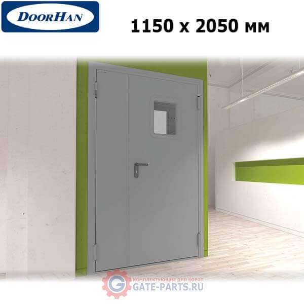 DTO1/1150/2050/7035/R/N Doorhan Дверь техническая 1150х2050 двухстворчатая, остекленная, правая (шт.)