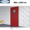 DPO60/880/2050/7035/R/N Doorhan Дверь противопожарная 880х2050 одностворчатая, остекленная, правая, EI60 (шт.)