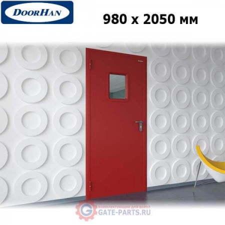 DPO60/980/2050/7035/L/N Doorhan Дверь противопожарная 980х2050 одностворчатая, остекленная, левая, EI60 (шт.)