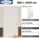DUB-880/525/9003/9003/N/L Doorhan Дверь УЛЬТРА(B) 880х2050, панель 525 мм, RAL 9003, левая (шт.)