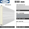 16S00/S00-7004/9003 DoorHan Панель 550мм Нстукко/Нстукко серая(RAL7004)/бел(RAL9003) (п/м)