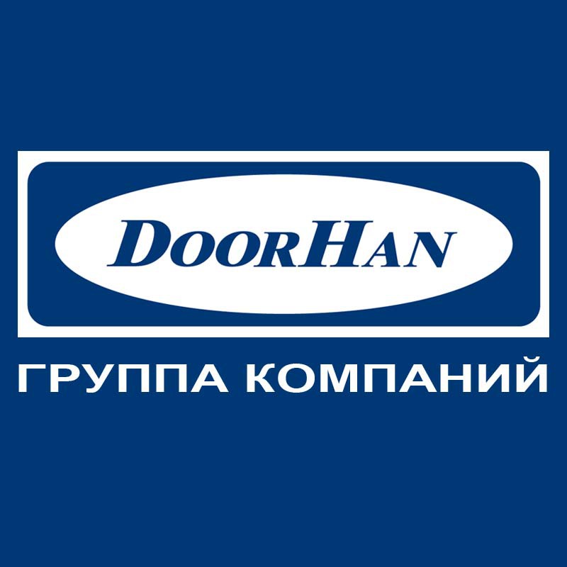 Компания дорхан. Дорхан. Дорхан логотип. Ворота Дорхан с логотипом. DOORHAN ворота лого.